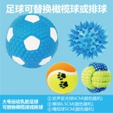 Игрушка, плюшевая кричащая курица, домашний питомец, избавление от скуки, издает звуки