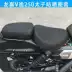 Bọc ghế xe máy mới phù hợp cho Longjia vway 250 retro Ghế bọc hoàng tử Bảo vệ chống nắng cách nhiệt đệm - Đệm xe máy gối lót yên xe máy Đệm xe máy