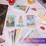 Speat Modern Witch Tarot [китайское руководство/современная ведьма Таро]