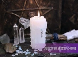 SPOT FERSHICIC, CURICHITICE, Медитация [Церемония церемонии Witch Magic