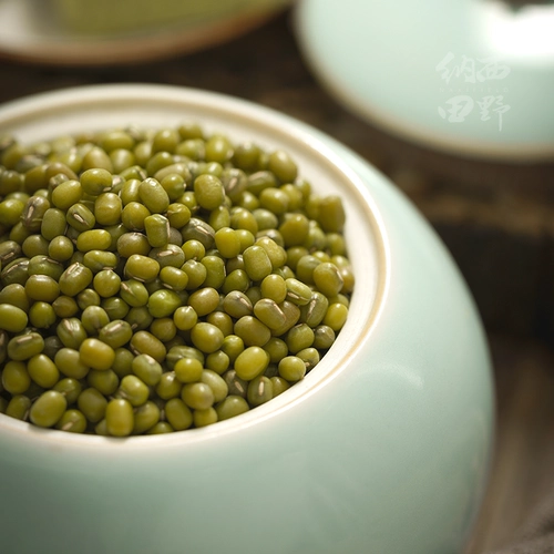 Naxi Field Yunnan Little Mung Bean Edge Edge Gargamine Gargamine Разное зерно -мунг -бобовые варианты из соевого молока 1000 г могут быть изготовлены из соевого молока 1000 г