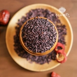 Naxi Field Mojiang Zijiang Zijiang Specialty Farmers Небольшой пурпурный клейкий рис.