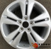 Bánh xe hợp kim nhôm Changan CX70 17 inch chính hãng Changan CX70 nguyên bản bằng thép bánh xe nhôm hỗ trợ kiểm tra - Rim vành đúc xe ô tô Rim