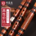 Sáo chuyên nghiệp thép không gỉ đôi chèn nhạc cụ Tô Châu sáo cổ cô gái thổi sáo tre tinh - Nhạc cụ dân tộc