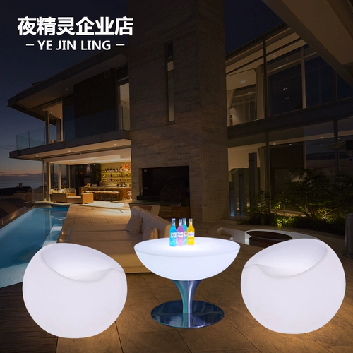 Светодиодное осветительное стол стул бар Ktv San Table Plum Blosm Комбинированность на открытом воздухе творческая красочная повседневная мебель