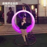 Светящиеся качели, дорожная игрушка для парков развлечений, качалка для домашнего использования, популярно в интернете