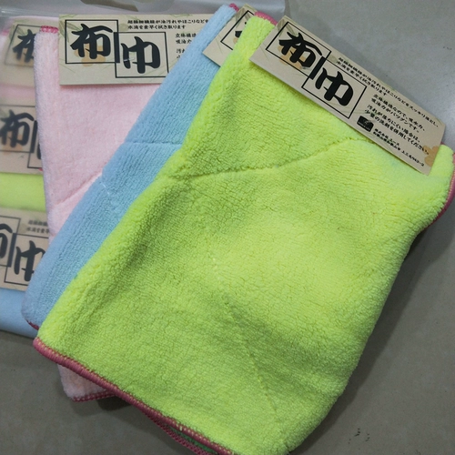 Японская двойная водопоглощенная ткань утолщенная двойная уборка тонкой волокна Baijie Cloth Kitchen Band Wipe Tablecloth 3p Установка