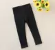 Черные флисовые штаны