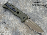 Американская бабочка 275 -я армия Crugawear Cruwear Steel G10 Hard Han Camp Tools складной нож
