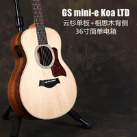 GS Mini-e Koa Ltd Acacia Back Side
