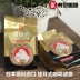 Nguyên liệu nhập khẩu Nhật Bản Túi lọc cà phê Lug Bộ lọc nhỏ giọt di động Bộ lọc cà phê rửa tay 25 miếng 50 miếng - Cà phê