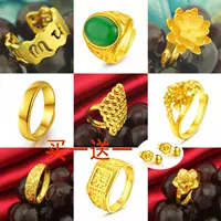 Золотое звездное небо для влюбленных, безразмерное кольцо, с драгоценным камнем, розы, 24 карат, 3D
