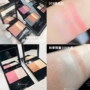 Phiên bản giới hạn mùa thu SUQQU gradient blush khay 108 Yan Wei 109 trà nhẹ 01 04 sơn mài Yang 08 màu cam đào - Blush / Cochineal phấn má hồng clio