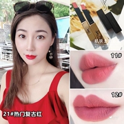 YSL Saint Laurent Poplar Grove Small Gold Bar Thin Tube Lipstick Matte Velvet Matte Gold Tube Lipstick 13 18 21 9 - Son môi