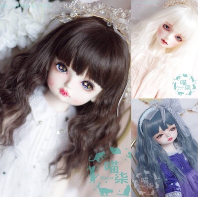 taobao agent BJD doll uses wig high -temperature wire long wave curly hair 6 cents 4 points, bear girl 3 points big female spot is not real