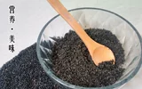 Знакомый черный кунжутный порошок Новые товары в 2023 году Мгновенный свежий жареный грубый порошок не является черной кунжутной пастой 500G