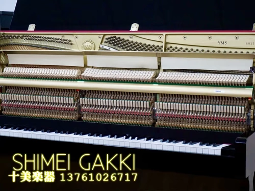 Yamaha, японское оригинальное пианино, практика