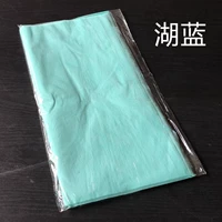 Озеро синее 【30 листов/сумка】