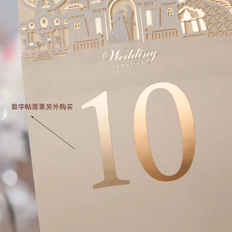 Castle Creative European Wedding State Card Card Simi Wedding Table Card Wedding Banquet Table Brand Wedding Products