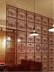 Màn hình phòng khách Trung Quốc giả gỗ cổ điển chạm khắc màn hình gấp văn phòng phòng ngủ lối vào thời trang rỗng vách ngăn - Màn hình / Cửa sổ song cửa sổ gỗ vuông Màn hình / Cửa sổ