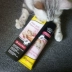 GimCat Junbao Cat Hair Cream Pet Cat Hair Dinh dưỡng Malt Flavour Tăng cường 200g19.11 - Cat / Dog Health bổ sung 	sữa cho mèo con sơ sinh Cat / Dog Health bổ sung