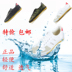 Chính hãng đôi sao bóng chuyền giày sneakers đào tạo giày giày vải cuộc sống chạy giày nam giới và phụ nữ giày thêm mã lớn giày anta Giày bóng chuyền