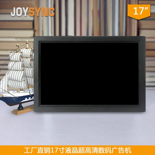 Joysync/jiamei 17 -INCH Adverting Machine Электронная фото -фото -рама цифровые фото HD Видео воспроизводится бесплатно доставка