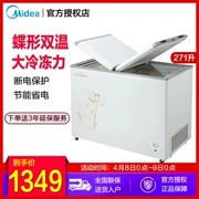 Midea Beauty BCD-271VMQ tủ đông công suất lớn tủ đông nhiệt độ thương mại băng ngang - Tủ đông