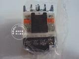 Оригинальный подлинный японский электромагнитный контактор/электромагнитный переключатель Fuji AC SC-0