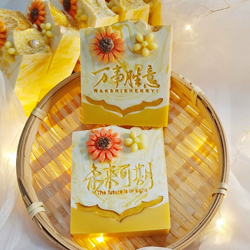 Высококачественное мыло ручной работы, очищающее молочко, подарочная коробка с экстрактом подсолнечника, делается под заказ, подарок на день рождения