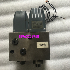 Шпиндель 沈阳中捷摇臂钻液压z3050*16 z3040原装电磁铁电磁分配阀分油阀