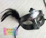 Мужская антикварная маска для влюбленных, китайский стиль, выпускной вечер