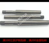 Trip -Трапезиоидальная T10*2 T12*3 T14*3 T16*4 T18*4 Атака трапеции.