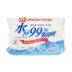 Nhật Bản Akajia lau 99% nước tinh khiết Khăn lau trẻ em lau tay - Khăn ướt