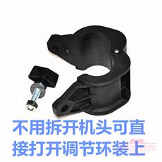 Лодка надувная 海伯电动船外机.深度调节环.舷外机船用马达船用推进器尾挂机配件 Hibernia