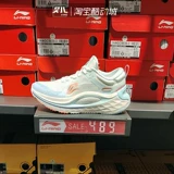 Li Ning, амортизирующие повседневные трендовые спортивные кроссовки подходит для мужчин и женщин, коллекция весна 2022 года