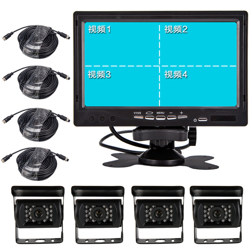 7 -INCH ROAD 4 DIVISION  CCD HIGH -DEFINITION VIDEO BUS TRUCK - -NIGHT VISION HARVESTER REVERSING IMAGE