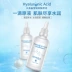 Axit hyaluronic gốc lỏng hydrating chống nhăn chất làm sạch da mặt làm đẹp thẩm mỹ axit hyaluronic bôi nhọ