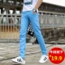 Mùa hè mới quần âu nam Hàn Quốc phiên bản của tự trồng chín quần mùa hè sinh viên quần nam quần mỏng nam quần nam Crop Jeans