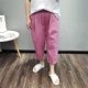 Розовый