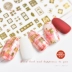 Magico Adhesive Net Red Ins Wind Sticker Dụng cụ làm móng Auspicious Ruyi New Nail Art Jewelry Tools - Công cụ Nail
