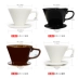 Mỹ lọc cà phê cup lọc cup gốm thiết bị lọc bong bóng loại nhỏ giọt cup với giấy lọc thắng nồi áp suất