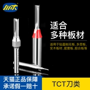 Chuanmu lưỡi CNC khắc cộng với dao thẳng TCT 1 4 tay cầm 4-5mm chế biến gỗ chuyên nghiệp dao phay