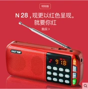 SAST Yushchenko N28 radio cũ di động thẻ loa vuông nhảy mini máy nghe nhạc MP3 - Trình phát TV thông minh