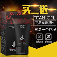 Mua hai tặng một miễn phí Nga TITAN GEL Titan gel của người đàn ông massage chăm sóc kem ba chai một quá trình điều trị dầu gội nấm da đầu