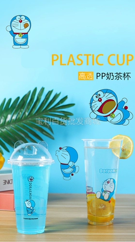 3409 Утолщенный 90 калибра Doraemon 370/420/500/700 Одноразовый пластик с чашкой молока фруктового сока