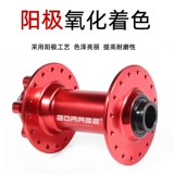 Baorse Boori Boost Peilin Цветочный барабан 110x15/148x12 круглый барабан 120 Sao Sao Bao Fried Street Brum Drum Drum