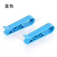 Светло-синий