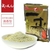 Wuhan Tianyuan Qianchuan Bait Bait Статус приманка золото версия One Wood, One Wood, King, One Wood Second Generation