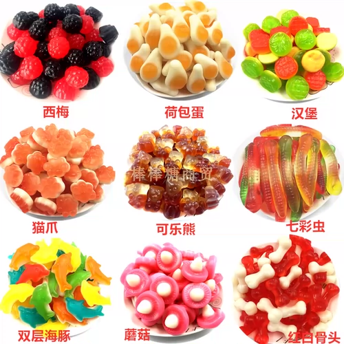 Мультяшный милый фруктовый разнообразный геометрический смешанный ластик, жевательные конфеты, фруктовый вкус